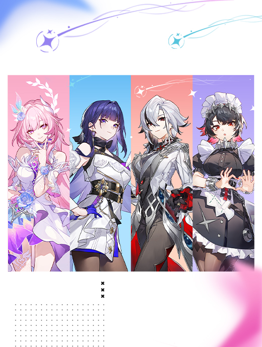 HoYoFair Fan Concert 2026