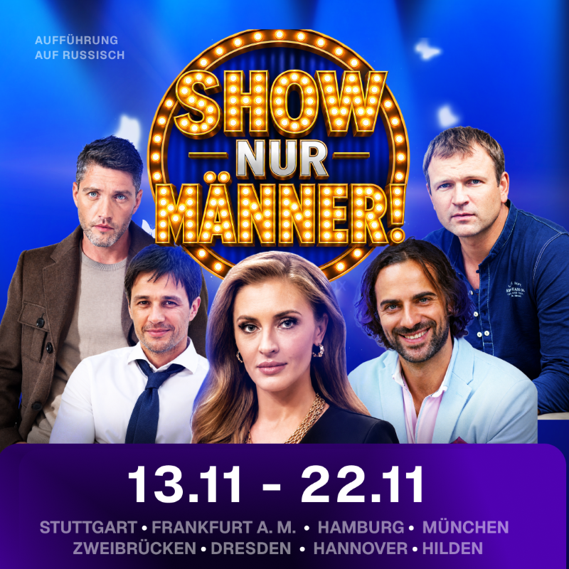 Nur Männer in der Show